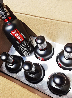 包邮1斤装酒瓶空瓶黑色玻璃瓶子500ml定制复古家用白酒壶酒罐酒坛