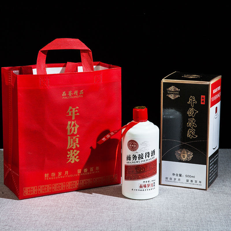 乳白酒瓶1斤空瓶高档仿古白瓷玻璃酒瓶自酿原浆礼品包装定制500ml