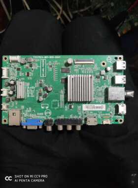 飞利浦43/49/50/65/PUF6061/T3主板715G7924-M01-B00-004Y