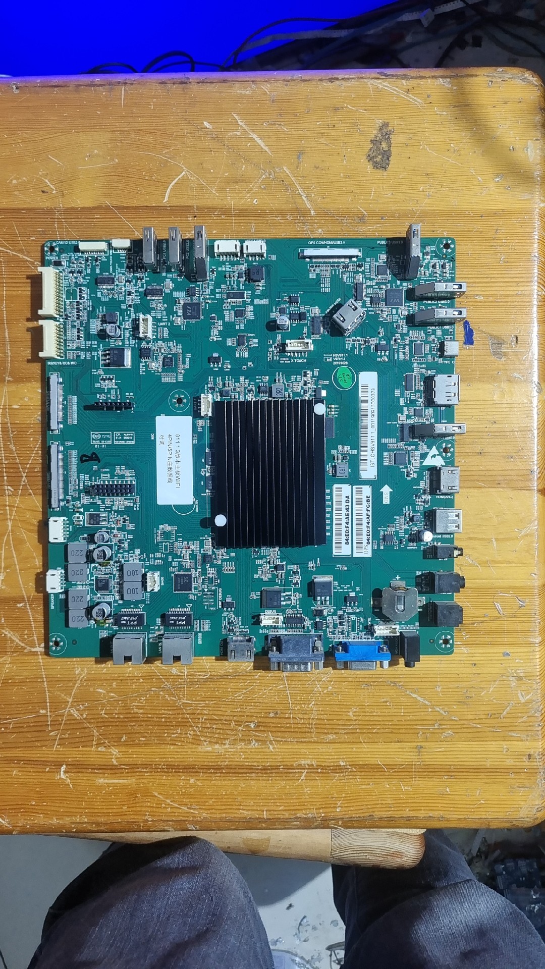 创维教学机86WBB5主板维修 HSV811.1