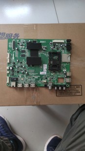 0P20 55E710U主板 A8R991 0P300 5800 创维42