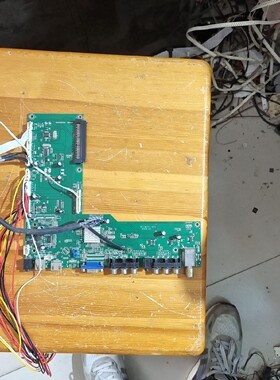 教育一体机主板 RT.E9UTVL-OPS 工程机 会议机一体驱动板维修销售