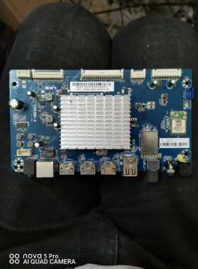 看尚CANTV超能电视C42S C49SD320 C49C主板 CV638H-A 配屏可选