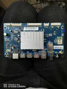 看尚CANTV超能电视C42S C49SD320 C49C主板 CV638H-A 配屏可选