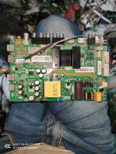 海尔LE42A30G LE42A3000主板 TH29693N1 1.30.01.TH29693N1-00-01