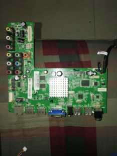 M608T9 4704 A7233K01配屏K500WD6 LE50D8900主板 TCL