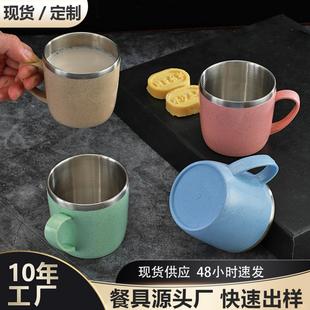 304漱口杯子家用儿童学生刷牙杯可爱卡通双层不锈钢水杯儿童防摔