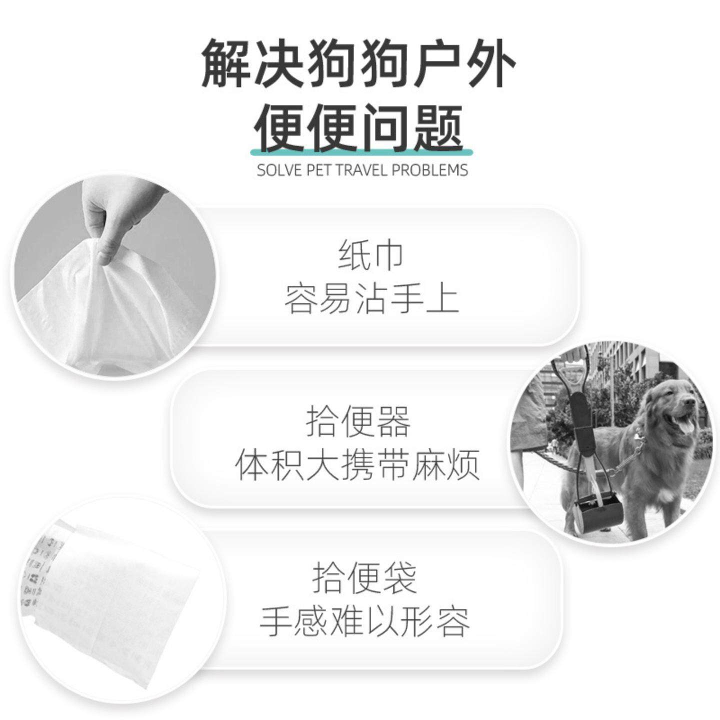 MAJIYAHE新款宠物便便袋狗狗户外一次性拾屎铲一次性宠物鞋套,宠物/宠物食品及用品,拾便袋/拾便器,淘宝优惠券,粉丝福利购,淘宝优惠卷