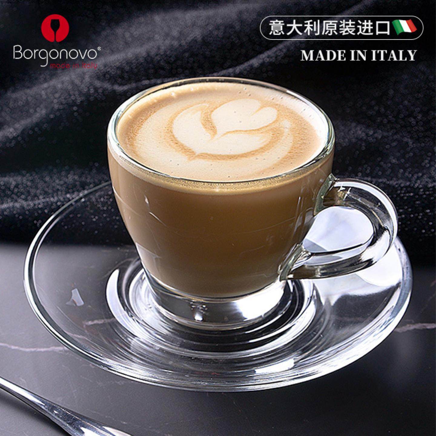 意大利进口咖啡杯碟套装