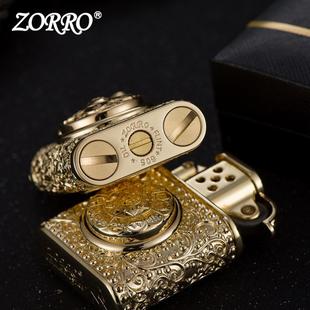 ZORRO佐罗Z506 635B六字真言转盘黑冰老九门煤油打火机纯铜防爆