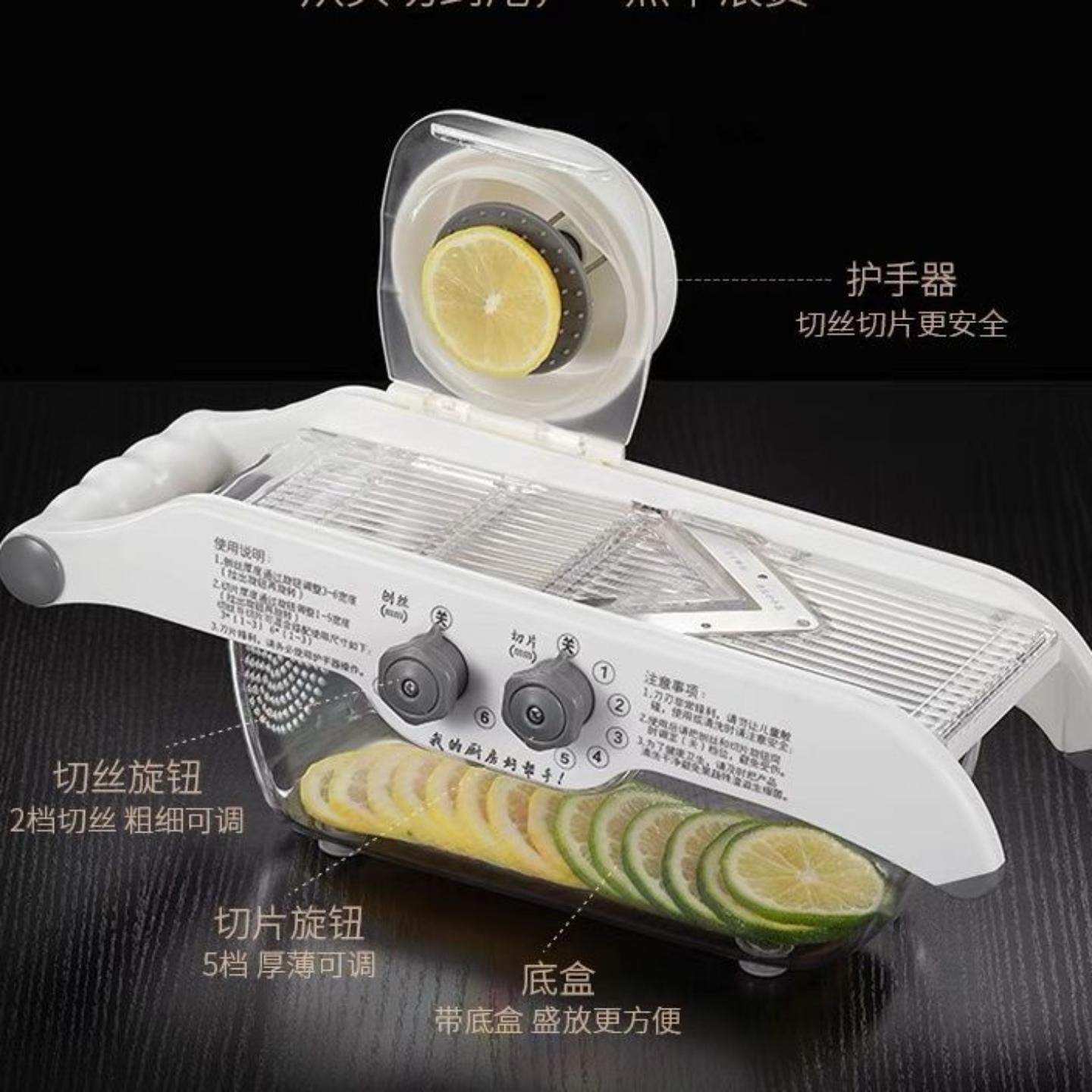 柠檬切片器家用多功能手动