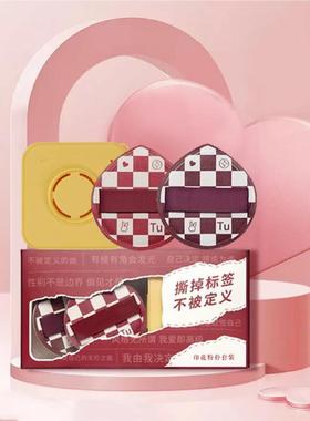 尔木红色棋盘格新款100分粉扑粉底液专用气垫粉扑棉花糖粉扑花旦