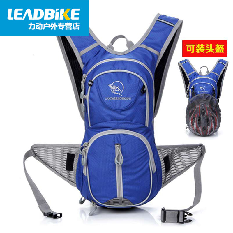 Sacoche pour vélo mixte - Ref 2220289 Image 1