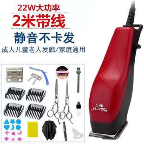 major Barber Electric clippers household adult high-power Plug in beauty salon Clippers Electric Razorin the Personal Care/Health/Massage equipment , Hair Tool , Barber  category - from Buy2taobao.com to provide professional Taobao agent buy service