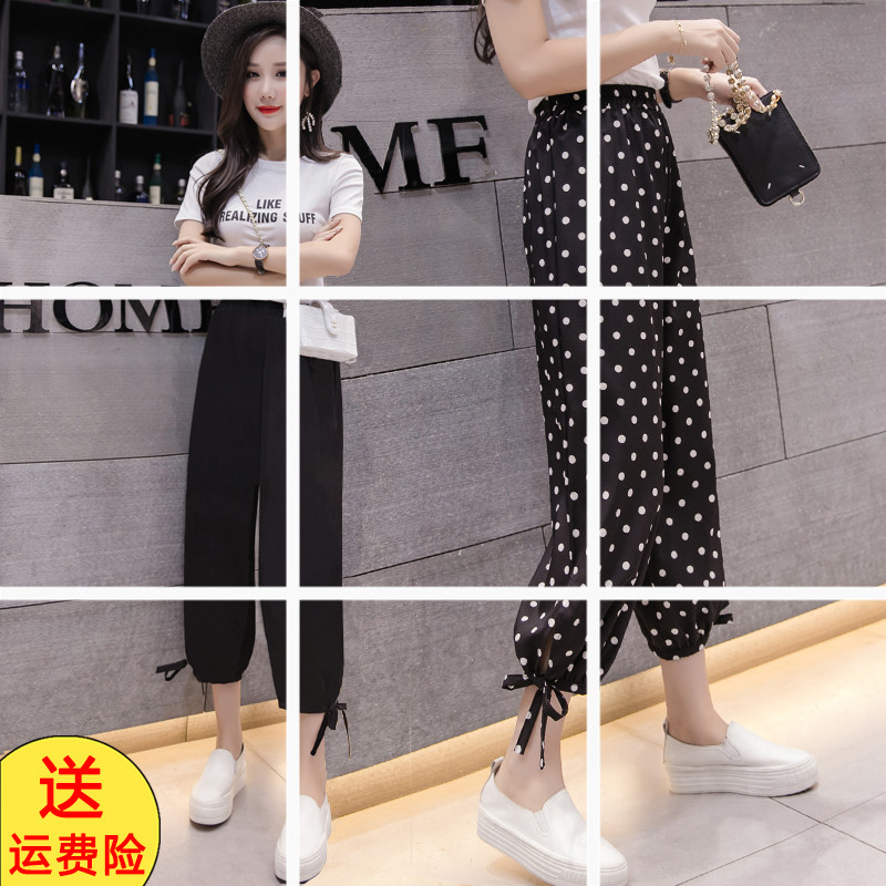 灯笼裤子夏季薄款宽松雪纺九分束脚波点高腰阔腿萝卜哈伦休闲裤女