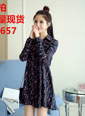 1657#实拍秋新款宽松翻领碎花连衣裙衬衫裙内搭A字打底裙大码女装