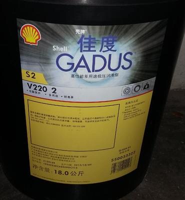 壳牌佳度Gadus S2 V220 00 0 1 2 3电机轴承润滑脂黄油18kg