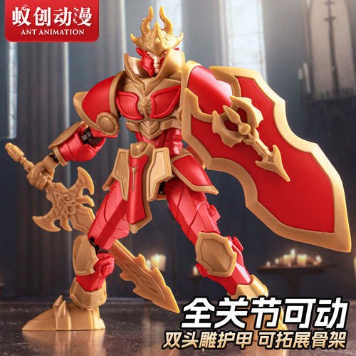 骑士手办多关节可动拼装人偶