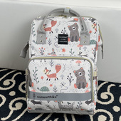 新款 日本乐天妈咪包双肩母婴外出轻便背包妈妈包大容量多功能手提