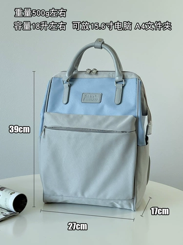 Японский рюкзак подходит для мужчин и женщин, вместительный и большой ранец, ноутбук для выхода на улицу, сумка для матери и ребенка