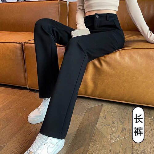 梦舒雅夏季女显瘦直筒工作裤