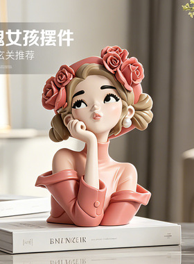 高级感卡通可爱女孩家居装饰品摆件轻奢电视酒柜玄关桌面生日礼物
