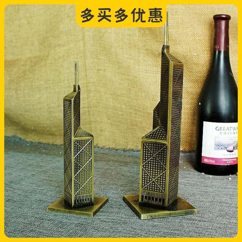 中国银行大厦模型摆件