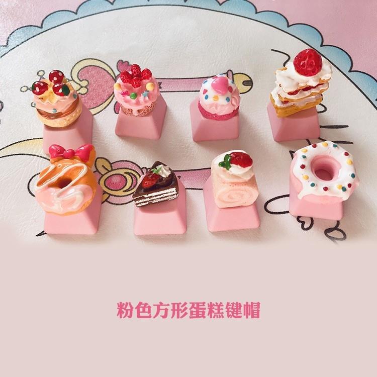 键帽 机械 个性 动漫个性键帽树脂键帽游戏机树脂手工个性键帽|msdalam kategori Perkakasan komputer/monitor/Komputer Zhou Bian, papan kekunci - dari Buy2taobao.com untuk memberikan perkhidmatan ejen Taobao profesional membeli