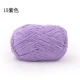 15 фиолетовых