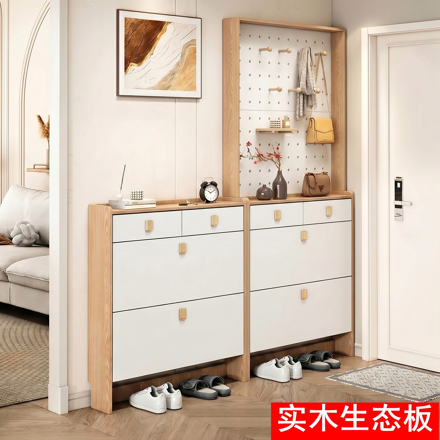 北欧超薄翻斗鞋柜带挂衣架门厅柜家用门口进门鞋架省空间收纳简约