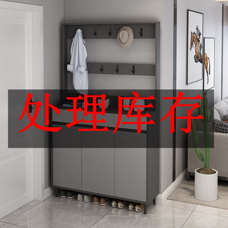 意式轻奢鞋柜家用门口门厅柜大容量带挂衣架灰色多功能进门储物柜