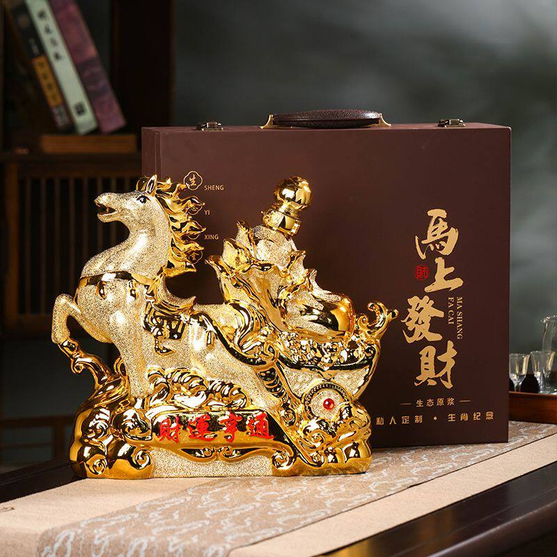 空瓶 马上发财景德镇陶瓷生肖马酒瓶酒壶密封装饰创意酒坛5斤装