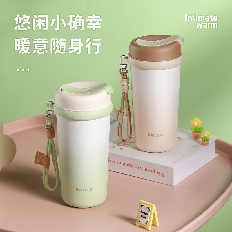 316L内胆tritan茶隔便携提绳