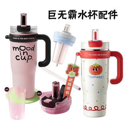 原装配件旗舰品质自主选购