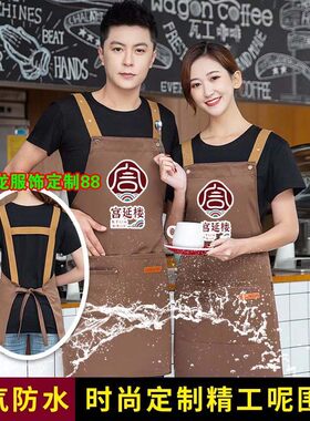 宫延楼蜜儿堂工作服中医养生小