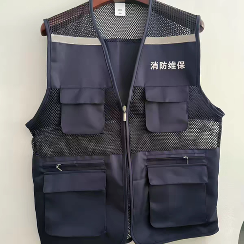 消防维保马甲定制工作服透气网眼反光多口袋工装背心志愿者印logo