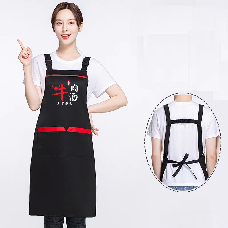 淮南牛肉汤围裙帽子定制餐饮服务员男女店员工作服围裙免费印logo,个性定制/设计服务/DIY,围裙定制/加工,淘宝优惠券,粉丝福利购,淘宝优惠卷