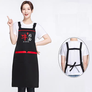 淮南牛肉汤围裙帽子定制餐饮服务员男女店员工作服围裙免费印logo