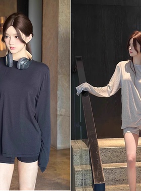 卡戴珊同款~SKIM*S男友风裸感慵懒宽松莫代尔短袖长裤家居服套装