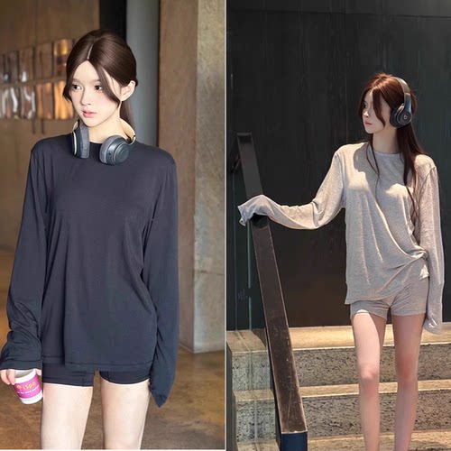 卡戴珊同款~SKIM*S男友风裸感慵懒宽松莫代尔长袖短裤家居服套装