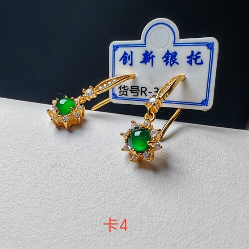 小巧秀气S925银镶嵌a货天然冰种翡翠耳环阳绿耳钩耳坠耳饰流苏