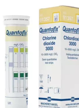 德国MN 硝酸盐/亚硝酸盐半定量测试条 （Nitrate 100）91351