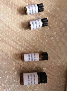 439114-13-3,HOOCCH2CH2O-PEG4-CH2CH2COOH,羧基四聚乙二醇羧基