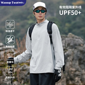 WASSUP T恤宽松休闲上衣 速干运动半拉链套头长袖 TWO TWO潮牌秋季