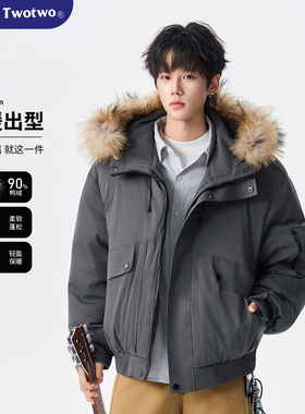 WASSUP TWO TWO冬季90鸭绒可拆卸毛领连帽羽绒服情侣保暖加厚外套