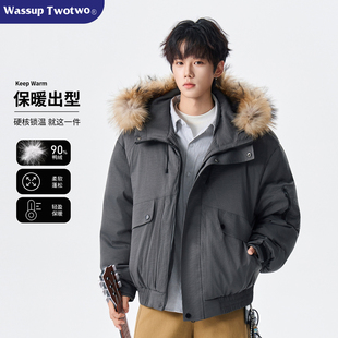 90鸭绒可拆卸毛领连帽羽绒服情侣保暖加厚外套 TWO冬季 WASSUP TWO