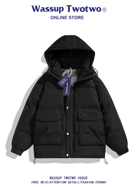 WASSUP TWO TWO羽绒服男士2025新款冬季加绒加厚连帽宽松冬装外套