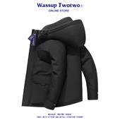 白鸭绒冬装 WASSUP 保暖外套 2025冬季 新款 TWO TWO加厚羽绒服男短款
