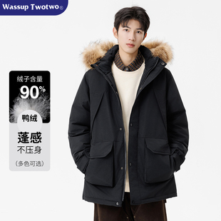 WASSUP TWO TWO羽绒服男中长款加厚2025冬季新款极寒情侣派克服