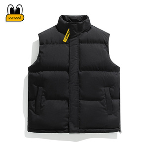 PANCOAT 秋冬新款潮流休闲百搭坎肩背心男装日系简约宽松棉马甲男